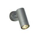 大光電機 DOL-5207YSG LEDアウトドアライト ハイパワースポットライト ときめき φ60タイプ 電球色 調光可能 12Vダイクロハロゲン50W相当 ...