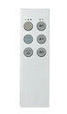 大光電機 DP-40380 シーリングファン 補充用リモコン 照明器具部材 その1