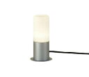 大光電機 DWP-38628Y LEDアウトドアローポールライト LED交換可能 高さ285mm 防雨形 電球色 非調光 白熱灯60W相当 大光電機 照明器具 ...