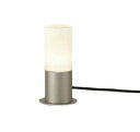 大光電機 DWP-38640Y LEDアウトドアローポールライト LED交換可能 高さ285mm 防雨形 電球色 非調光 白熱灯60W相当 大光電機 照明器具 ...