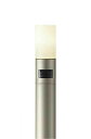 大光電機 DWP-38646Y LEDアウトドアローポールライト LED交換可能 高さ1110mm 人感センサー付 ON/OFFタイプII 防雨形 電球色 非調...
