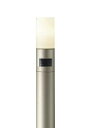 大光電機 DWP-39594Y LEDアウトドアローポールライト LED交換可能 高さ810mm 人感センサー付 ON/OFFタイプII 防雨形 電球色 非調光...