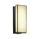 大光電機 DWP-39599Y LEDアウトドアライト ポーチ灯 LED交換不可 人感センサー付 マルチタイプ 防雨形 電球色 非調光 白熱灯60W相当 大光電...