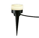 大光電機 DWP-39611Y LEDアウトドアアプローチ灯 LED交換不可 高さ135mm 防雨形 電球色 非調光 白熱灯60W相当 照明器具 エクステリア ...