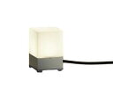 大光電機 DWP-40122Y LEDアウトドアアプローチ灯 LED交換不可 高さ125mm 防雨形 電球色 非調光 白熱灯60W相当 照明器具 エクステリア ...