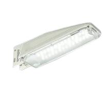 乐天商城 - 大光電機 DWP-41199W アウトドアライト LED防犯灯 自動点滅器付 昼白色 非調光 防雨形 照明器具 庭 ガレージなど