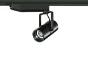 大光電機 LZS-92988GBN LEDスポットライト NIGIWAI プラグタイプ LZ0.5C ダイクロハロゲン75W形65W相当 12°狭角形 位相調光...