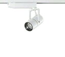 大光電機 LZS-92988GWN LEDスポットライト NIGIWAI プラグタイプ LZ0.5C ダイクロハロゲン75W形65W相当 12°狭角形 位相調光...