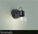 【楽天市場】大光電機 DBK-41436Y LEDブラケットライト kirameki 白熱灯60W相当 上向付・下向付兼用 電球色／2700K