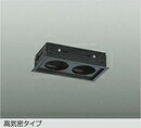 Other - 大光 DP-41602 NANA-GO スリットモジュール 小口径ダウンライト用 トラックφ75×2灯用 高気密タイプ 照明器具部材