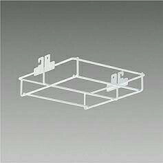 大光電機 LZA-92977E パワーシーリング用オプション 下面ガード（小） 施設照明用部材