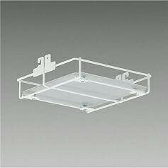 大光電機 LZA-92978E パワーシーリング用オプション ガード付拡散カバー（小） 施設照明用部材
