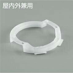 大光電機 LZA-93436 ダウンライト用台座 屋内外兼用 天井埋込穴φ100ダウンライト用 施設照明用部材 ダ..
