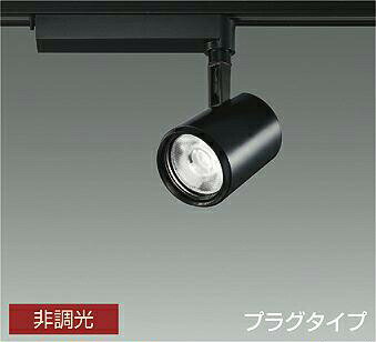 ŵ LZS-91743YBE LEDݥåȥ饤 illco ץ饰 LZ2C CDM-T35W 25빭ѷ ŵ忧30...