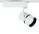 遠藤照明 EFS6382W LEDスポットライト Tunable LEDZ 無線調光 調色 プラグタイプ 3000タイプ CDM-TC70W器具相当 60° 超...