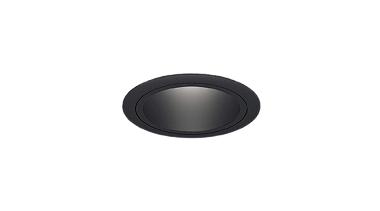 遠藤照明 ERD8475B LEDユニバーサルダ�