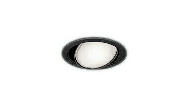 Rakuten - 遠藤照明 ERD9166B LEDユニバーサルダウンライト LEDZ LAMP Disk75シリーズ 埋込穴φ100 本体のみ ランプ別売 施設照明