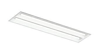 遠藤照明 ERK9126W 施設照明 直管形LEDベースライト TUBEシリーズ 電源内蔵 本体のみ 埋込W300 40Wタイプ2灯用 下面開放