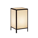 遠藤照明 ERF2008BB アウトドアライト LEDフロアスタンドライト 本体のみ ランプ別売(E17) 無線調光対応 施設照明
