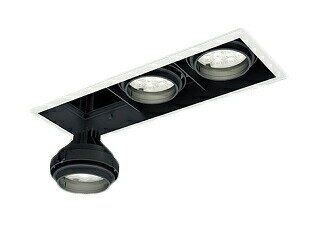 Rakuten - 遠藤照明 ERS6263B 施設照明 LEDムービングジャイロシステム Rsシリーズ CDM-TC70W器具相当 2400タイプ 21°中角配光 電球色