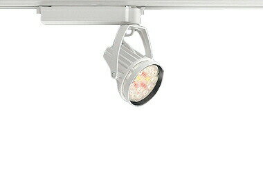 遠藤照明 ERS6280W 施設照明 LED生鮮食品用照明 Rsシリーズ HCI-T（高彩度タイプ）70W器具相当 4000タイプ ナローミドル配光17° 生鮮タイプ