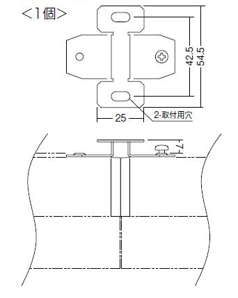 遠藤照明 RB-387N 施設照明部材 LED間