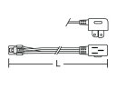 遠藤照明 RK-605B 施設照明部材 棚下ライン照明用 給電コネクター プラグタイプ L300mm