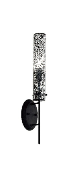 遠藤照明 ERB6353CB LEDブラケットライト 本体のみ ランプ別売(E17) 位相調光対応 ...