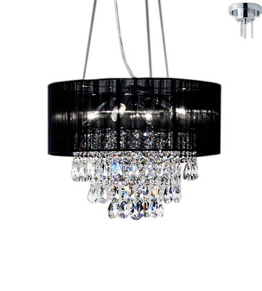 遠藤照明 ERP7183BC LEDZ LAMP ペンダントライト 本体のみ ランプ別売(E17) 位相調光対応 施設照明