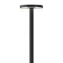 遠藤照明 SXL8001H Synca アウトドアライト LEDポール灯 水銀ランプ250W器具相当 5000lmタイプ 灯体のみ ポール別売 調光調色 無線調...