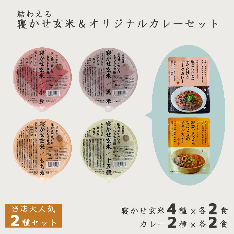 Źꥻåȡ۷廊 渵 ץ쥼 ơ졼å (48ĥåȡܥ졼24ĥå)
