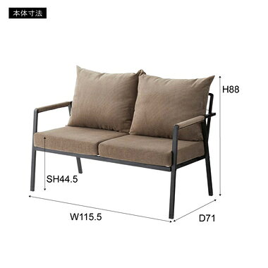 東谷 RTO-462GR 家具 2人掛け用ソファ マイト ロット1 色:グリーン ポリエステル アームレスト付き W115.5×D71×H88×SH44.5 [2]
