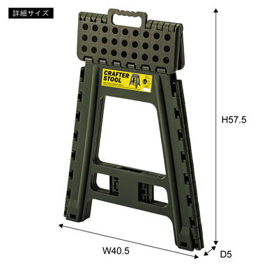 ��ë LFS-413BK �饤�ȥե��˥��㡼 ���軨�� ���ƥå��� ����ե������ġ���LL �����֥�å� ���å�8(�������Ȳ�) W40.5��D34��H45