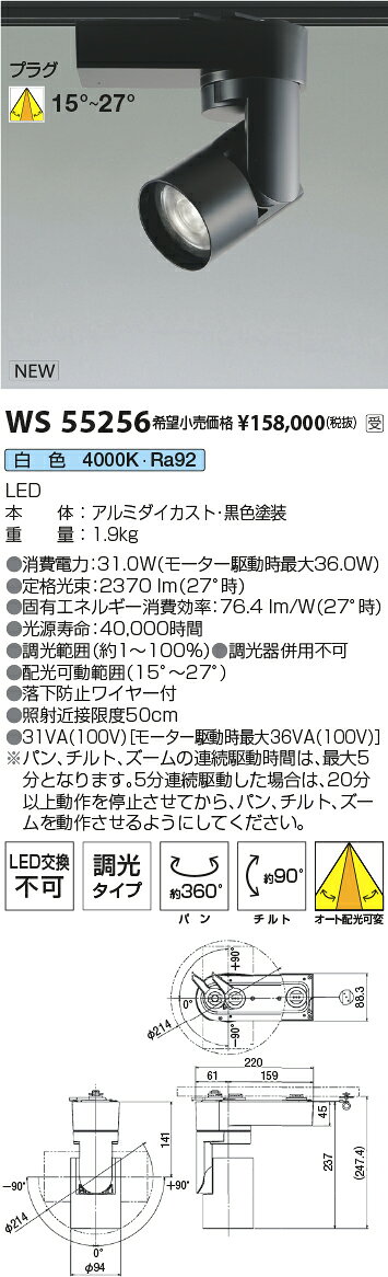 サンプル画像2