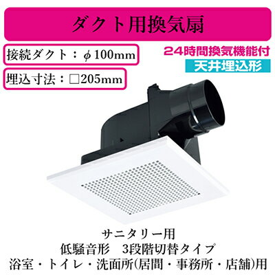 ��ɩ�ŵ� VD-13ZLC14 �������Ѵ����� ŷ������� ���˥��꡼�� �������� 3�ʳ����إ����� 24���ִ�����ǽ �Ἴ���ȥ��졦���̽�(��֡���̳�ꡦŹ��...