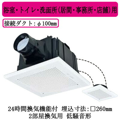 楽天市場】三菱 vd-15zflcの通販 楽天市場】三菱 vd-15zflcの通販