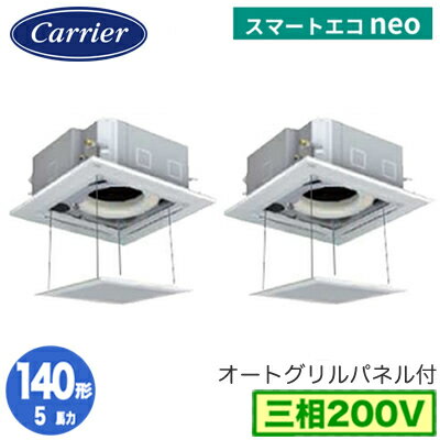 ܥꥢ GUEB14011XU (5 200V 磻쥹 ȥѥͥ) Źޡեѥ२ ŷ楫...