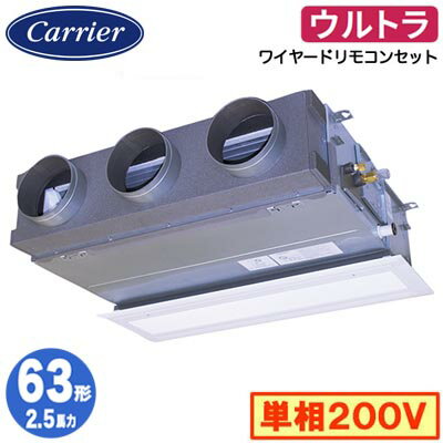 ܥꥢ GBXA06313JMUB (2.5 ñ200V 磻䡼 ۹ϡեѥͥ) Źޥեѥ२ ŷ...