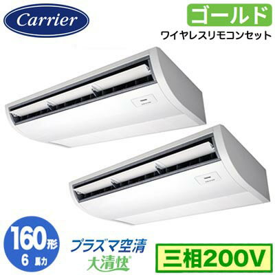 ܥꥢ GCSB16014XU (6 200V 磻쥹) Źޥեѥ२ ץ饺޶  ŷ...