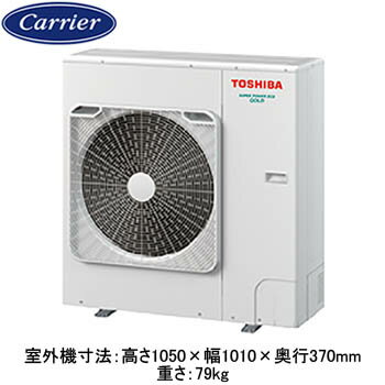 【中古】 ナショナル エアコンリモコン A75C692