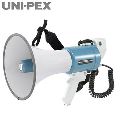 ユニペックス TRM-66A UNI-PEX 防災用品 メガホン 金属製ハイパワータイプ 15W 乾電池式 グリップ/ショ..