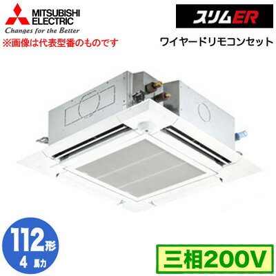 ɩ PLZ-ERMP112HE5 (4 200V 磻䡼) ̳ѥ 4ŷ楫åȷi-ס ...