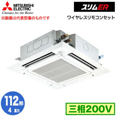 ɩ PLZ-ERMP112HLE5 (4 200V 磻쥹) ̳ѥ 4ŷ楫åȷi-ס ...