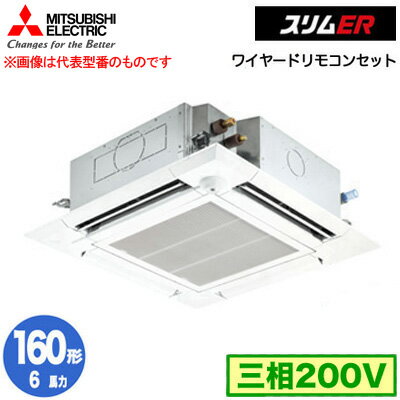 ɩ PLZ-ERMP160HE5 (6 200V 磻䡼) ̳ѥ 4ŷ楫åȷi-ס ...