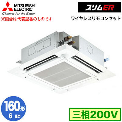 ɩ PLZ-ERMP160HLE5 (6 200V 磻쥹) ̳ѥ 4ŷ楫åȷi-ס ...