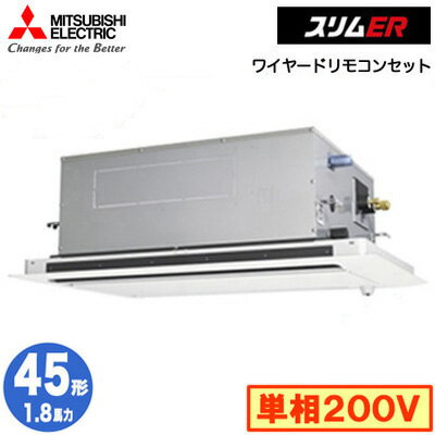 ɩ PLZ-ERMP45SLE5 (1.8 ñ200V 磻䡼) ̳ѥ 2ŷ楫åȷ ER(ࡼ֥...