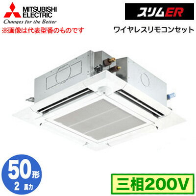 ɩ PLZ-ERMP50HLE5 (2 200V 磻쥹) ̳ѥ 4ŷ楫åȷi-ס ...