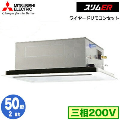 ɩ PLZ-ERMP50L5 (2 200V 磻䡼) ̳ѥ 2ŷ楫åȷ ER(ɸѥͥ) ...