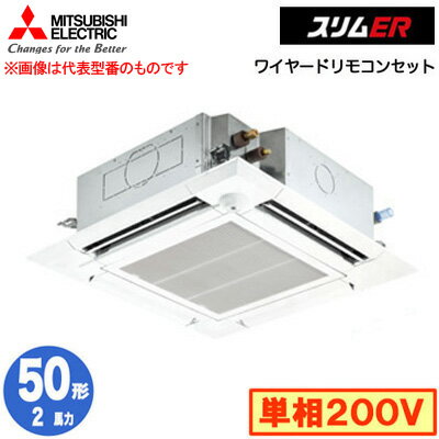 ɩ PLZ-ERMP50SHE5 (2 ñ200V 磻䡼) ̳ѥ 4ŷ楫åȷi-ס ...