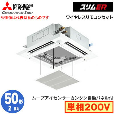 ɩ PLZ-ERMP50SHLE5 󥿥ưѥͥ(2 ñ200V 磻쥹) ̳ѥ 4ŷ楫åȷi-...
